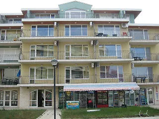 Apartamento Menada Forum *